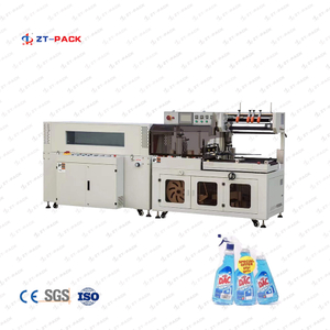 Automatic L-type sealing and cutting machine Promotion package machine