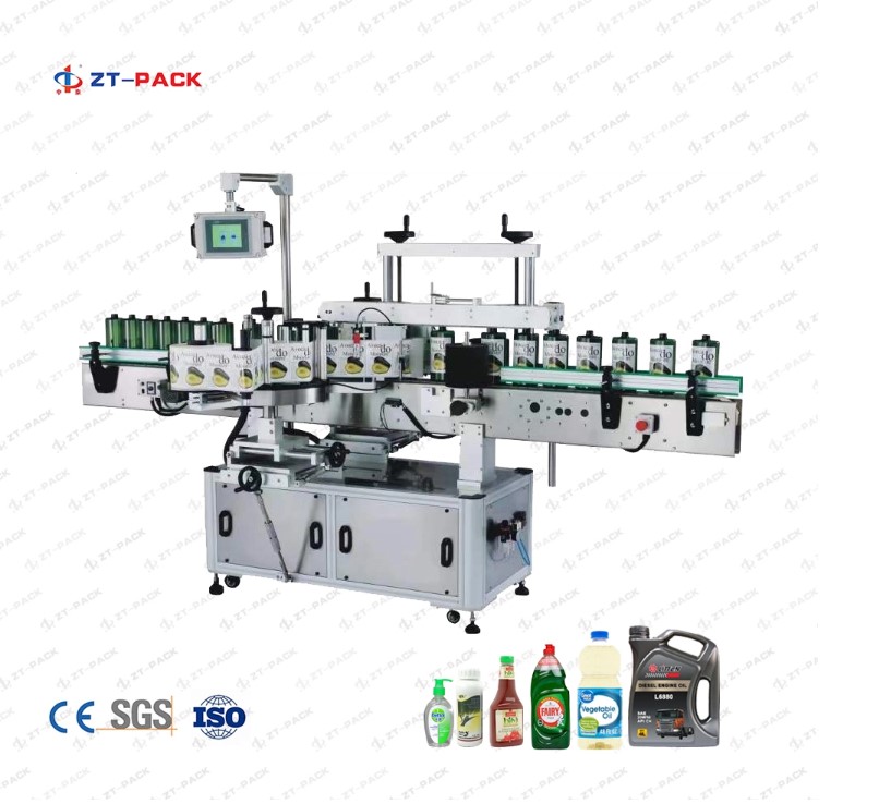 About bottle labelling machine’s basic information