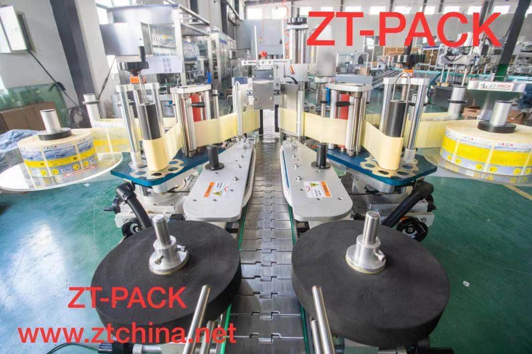 Two Sides Front And Back Self-adhesive Labeling Machine