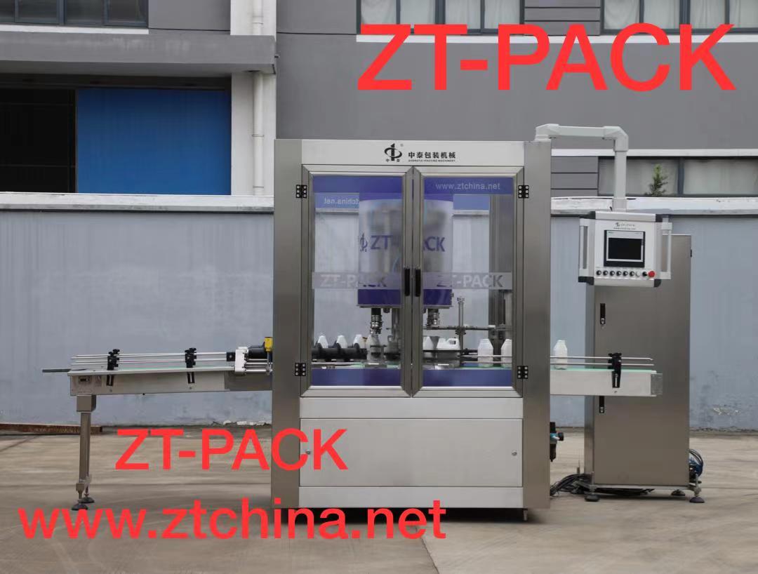 Rotary Capping Machine - Pick And Place Type FX-6B