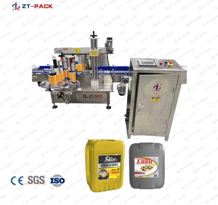 The basic data of labeling machine