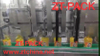 Tracking Type Linear Piston Filling Machine