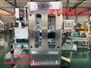 Automatic Shrink Sleeve Labeling Machine --Steam Type Single Layer Tunnel