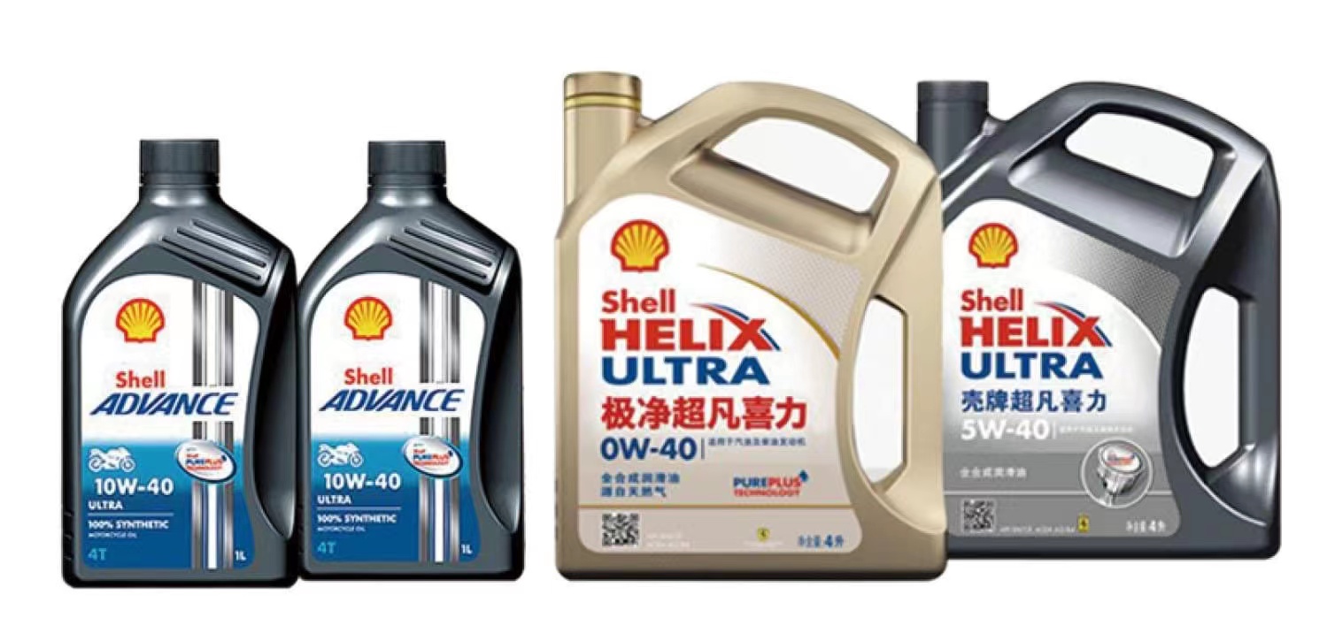 1L 6000BPH Lubricant Car Oils Bottling Line Filling Capping Labeling Carton Packaging Palletizer